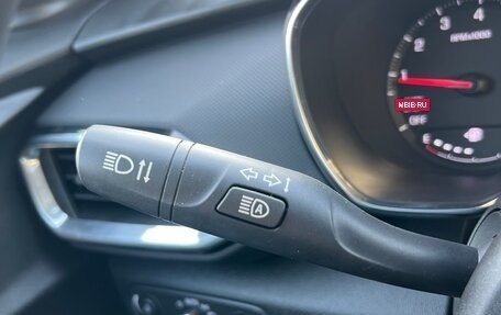 Chevrolet TrailBlazer, 2021 год, 1 999 000 рублей, 18 фотография