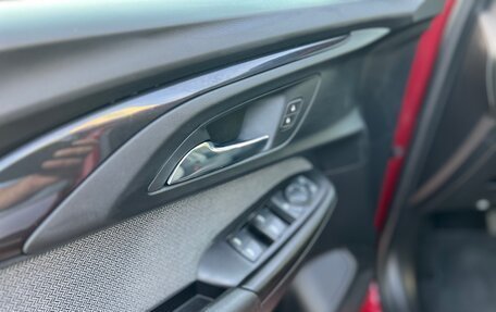 Chevrolet TrailBlazer, 2021 год, 1 999 000 рублей, 19 фотография