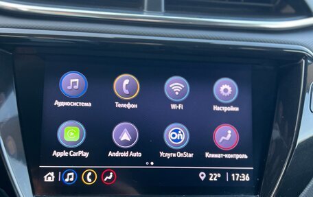 Chevrolet TrailBlazer, 2021 год, 1 999 000 рублей, 22 фотография