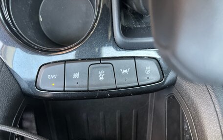 Chevrolet TrailBlazer, 2021 год, 1 999 000 рублей, 27 фотография