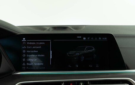 BMW X5, 2020 год, 8 187 055 рублей, 25 фотография