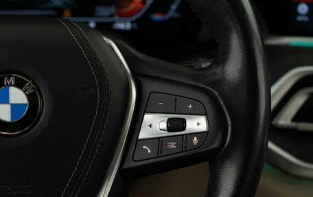 BMW X5, 2020 год, 8 187 055 рублей, 17 фотография