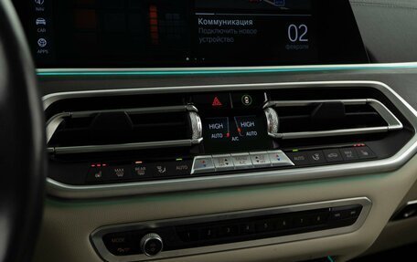 BMW X5, 2020 год, 8 187 055 рублей, 15 фотография