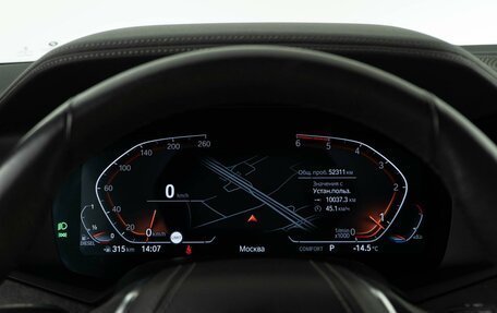 BMW X5, 2020 год, 8 187 055 рублей, 29 фотография