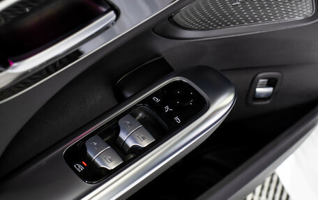Mercedes-Benz C-Класс, 2021 год, 4 955 000 рублей, 16 фотография