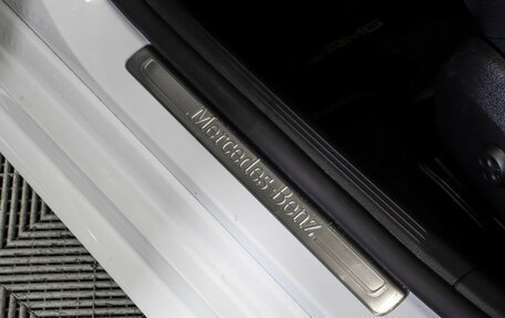 Mercedes-Benz C-Класс, 2021 год, 4 955 000 рублей, 17 фотография