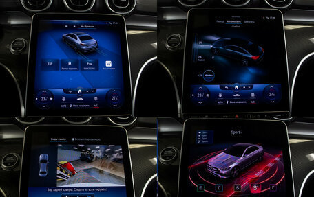 Mercedes-Benz C-Класс, 2021 год, 4 955 000 рублей, 24 фотография