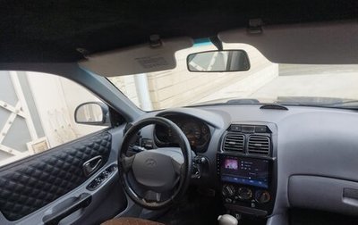 Hyundai Accent II, 2006 год, 355 000 рублей, 1 фотография