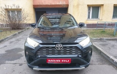 Toyota RAV4, 2021 год, 3 500 000 рублей, 1 фотография