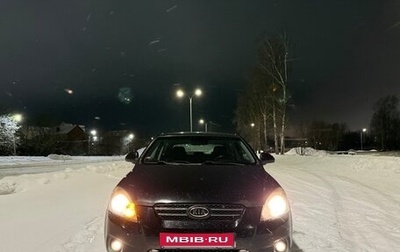 KIA cee'd I рестайлинг, 2009 год, 580 000 рублей, 1 фотография