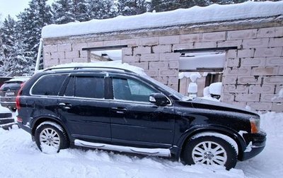 Volvo XC90 II рестайлинг, 2007 год, 1 295 000 рублей, 1 фотография