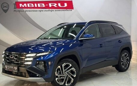 Hyundai Tucson, 2025 год, 4 579 000 рублей, 1 фотография