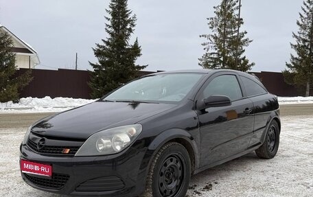 Opel Astra H, 2008 год, 500 000 рублей, 1 фотография