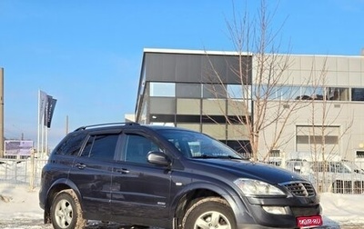 SsangYong Kyron I, 2014 год, 1 099 000 рублей, 1 фотография