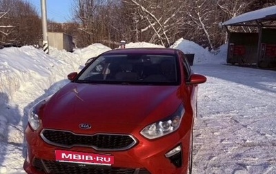 KIA cee'd III, 2019 год, 1 550 000 рублей, 1 фотография