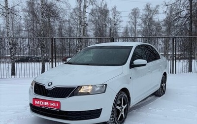 Skoda Rapid I, 2016 год, 1 250 000 рублей, 1 фотография