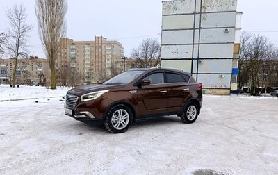 Hawtai Laville, 2017 год, 950 000 рублей, 1 фотография