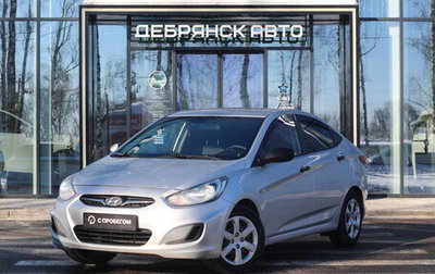 Hyundai Solaris II рестайлинг, 2013 год, 745 000 рублей, 1 фотография