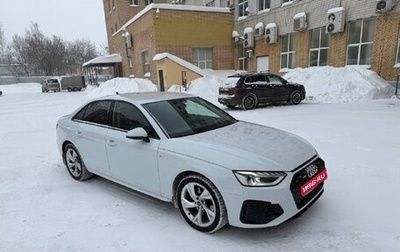 Audi A4, 2021 год, 3 450 000 рублей, 1 фотография