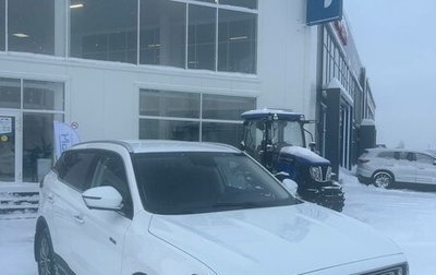 Geely Atlas, 2021 год, 1 968 000 рублей, 1 фотография