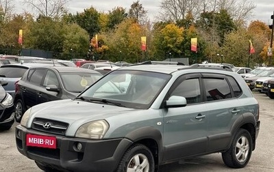 Hyundai Tucson III, 2006 год, 769 000 рублей, 1 фотография