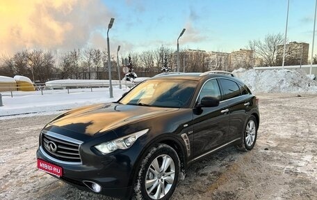 Infiniti QX70, 2013 год, 2 300 000 рублей, 1 фотография