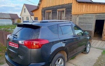 Toyota RAV4, 2013 год, 2 100 000 рублей, 1 фотография