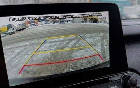 KIA Cerato IV, 2021 год, 1 650 000 рублей, 10 фотография