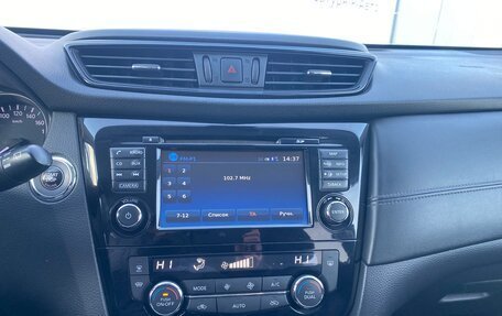 Nissan X-Trail, 2019 год, 1 990 000 рублей, 11 фотография