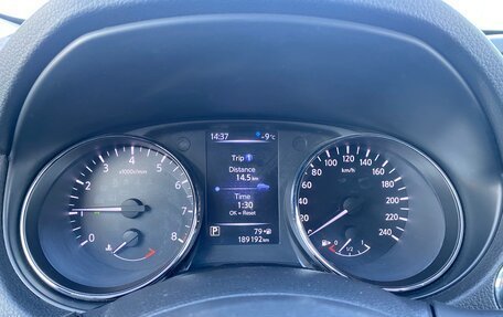 Nissan X-Trail, 2019 год, 1 990 000 рублей, 14 фотография