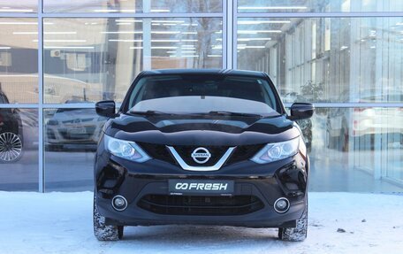 Nissan Qashqai, 2016 год, 1 549 000 рублей, 3 фотография