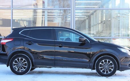 Nissan Qashqai, 2016 год, 1 549 000 рублей, 5 фотография