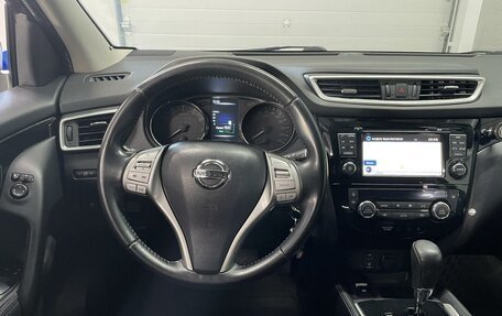 Nissan Qashqai, 2016 год, 1 549 000 рублей, 13 фотография