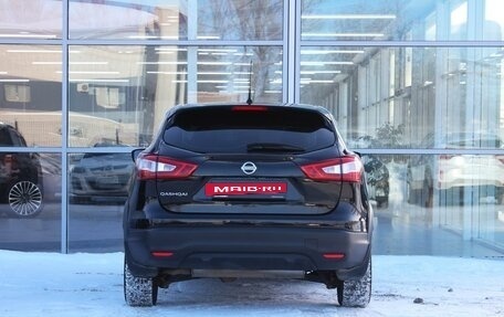 Nissan Qashqai, 2016 год, 1 549 000 рублей, 4 фотография