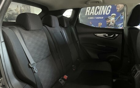 Nissan Qashqai, 2016 год, 1 549 000 рублей, 10 фотография