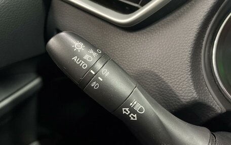 Nissan Qashqai, 2016 год, 1 549 000 рублей, 20 фотография