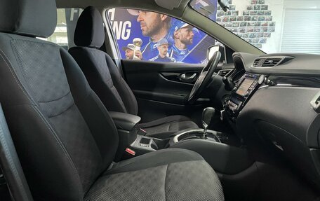 Nissan Qashqai, 2016 год, 1 549 000 рублей, 8 фотография