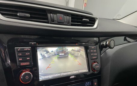 Nissan Qashqai, 2016 год, 1 549 000 рублей, 22 фотография