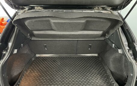 Nissan Qashqai, 2016 год, 1 549 000 рублей, 23 фотография