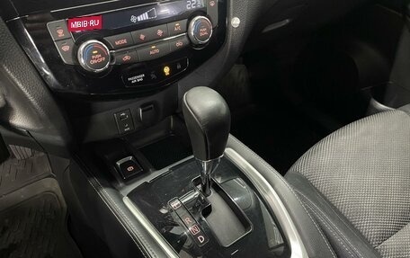 Nissan Qashqai, 2016 год, 1 549 000 рублей, 16 фотография