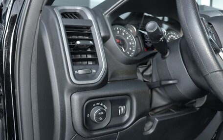 Rambler 1500, 2026 год, 9 149 000 рублей, 19 фотография