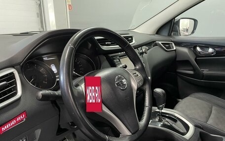 Nissan Qashqai, 2016 год, 1 549 000 рублей, 14 фотография