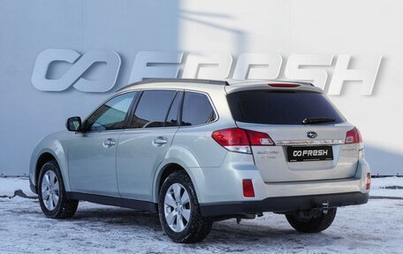 Subaru Outback IV рестайлинг, 2011 год, 1 289 000 рублей, 2 фотография
