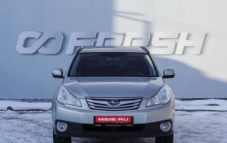 Subaru Outback IV рестайлинг, 2011 год, 1 289 000 рублей, 3 фотография