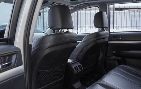 Subaru Outback IV рестайлинг, 2011 год, 1 289 000 рублей, 11 фотография