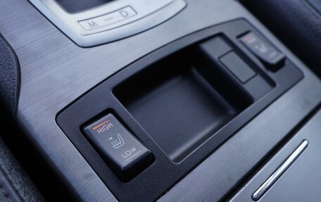 Subaru Outback IV рестайлинг, 2011 год, 1 289 000 рублей, 17 фотография