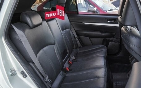 Subaru Outback IV рестайлинг, 2011 год, 1 289 000 рублей, 7 фотография