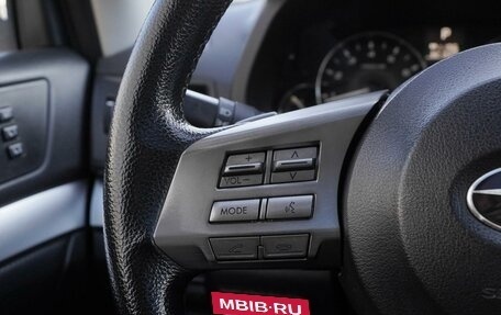 Subaru Outback IV рестайлинг, 2011 год, 1 289 000 рублей, 18 фотография