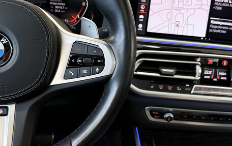 BMW X7, 2020 год, 8 800 000 рублей, 20 фотография