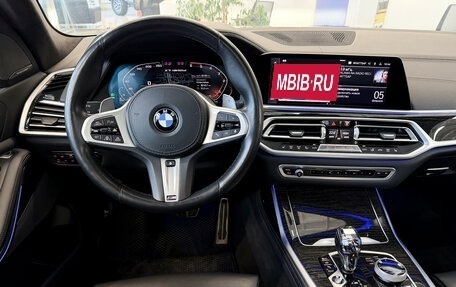 BMW X7, 2020 год, 8 800 000 рублей, 22 фотография